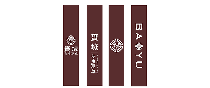 企業(yè)vi設(shè)計